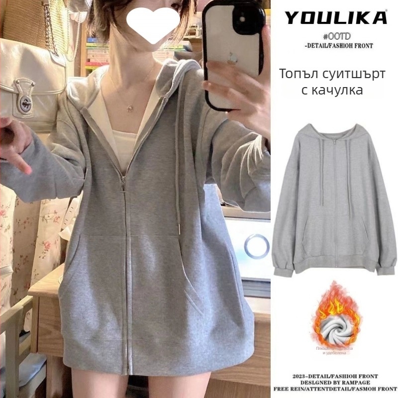 Дамски качулен суитшърт с цип – японски стил сладък, свободен силует; плат Corduroy с козина заек (<30%) и друг текстил (<30%); Пролет 2023