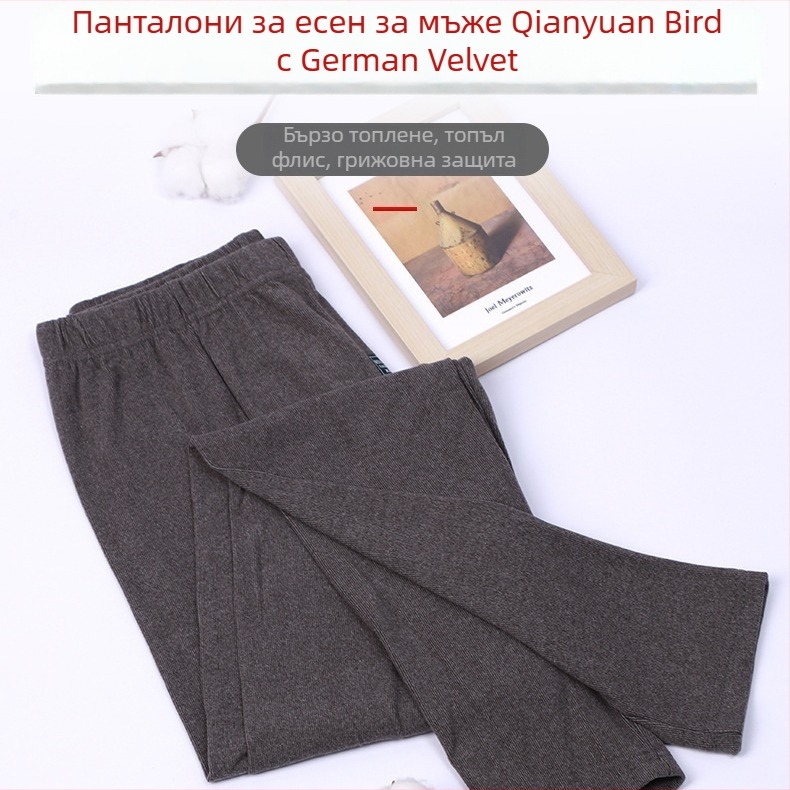 Мъжки термални панталони Derong, основен материал 70% спандекс, подплата 80% спандекс, отопление, свободен крой, средна талия.