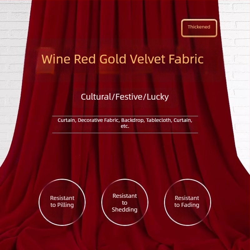 Сватбен фон от плат със благоприятни символи, фотозона за снимки, печат на лого