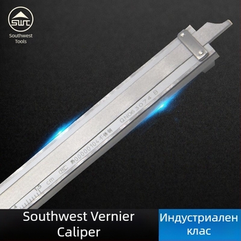 Индустриален верниер-штангенциркул, неръждаема стомана, мулти-обхват 0–150–200–300 мм