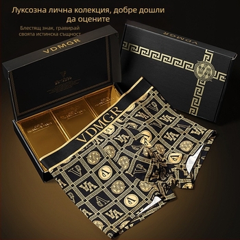 Мъжки боксерки Ice Silk, средна талия, дишащи, повдигане на седалището, полиестерна основна материя