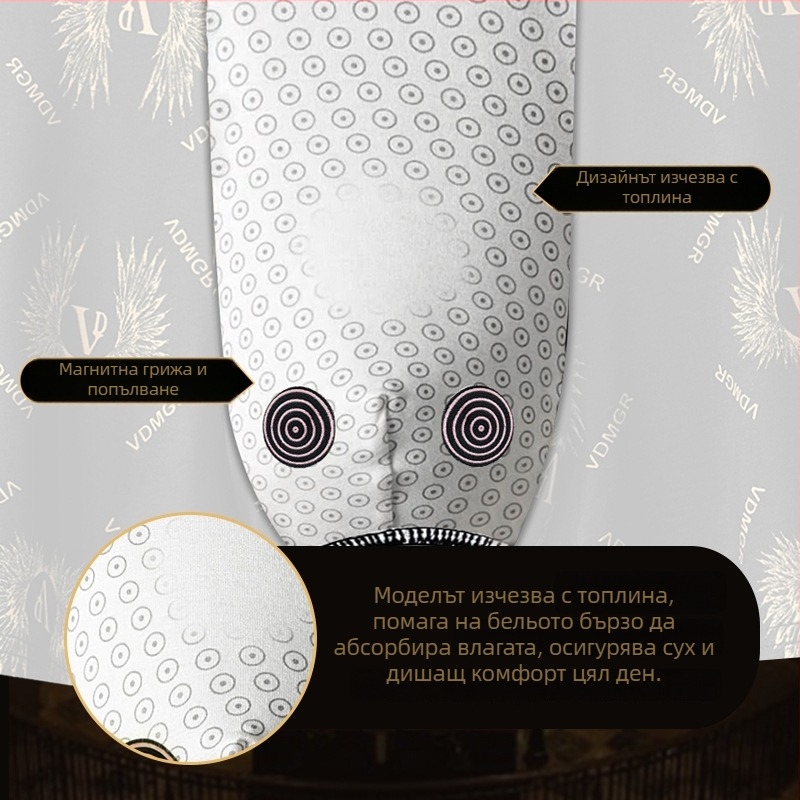 Мъжки боксерки Ice Silk, средна талия, дишащи, повдигане на седалището, полиестерна основна материя