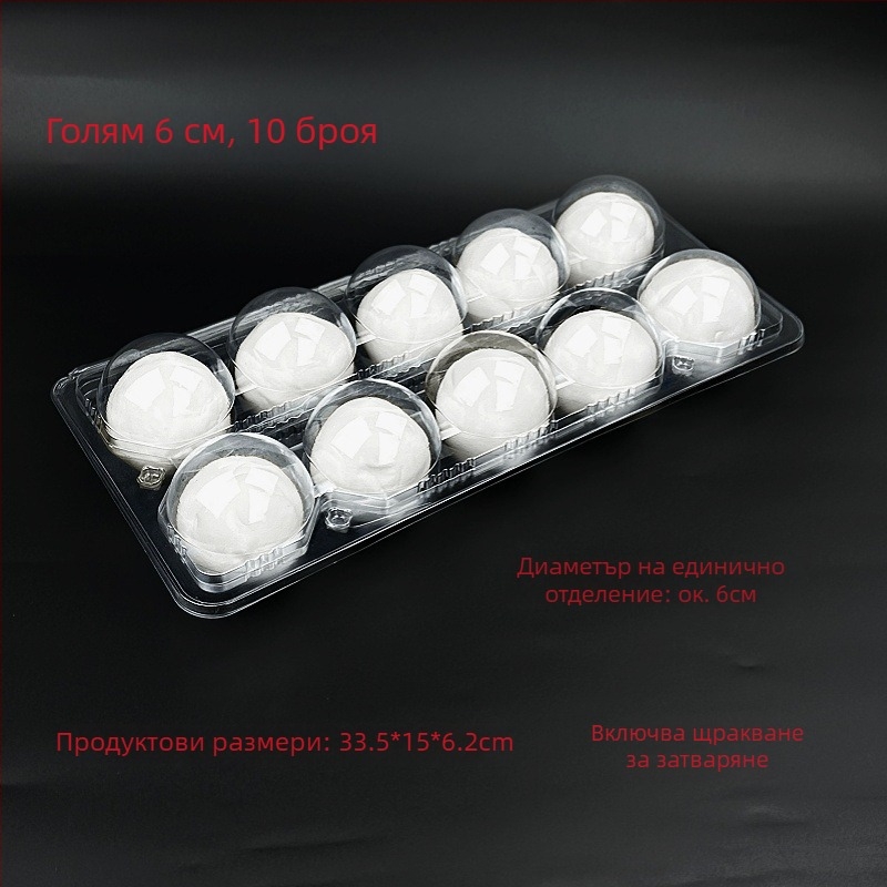 Еднократна PET прозрачна кутия за опаковане на оризови топки, за доставка, 100 броя в опаковка, микровълнова печка не е налична, неразградимо