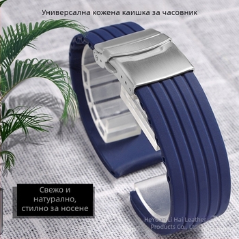 Силиконова каишка за смарт часовник – райета модел, водоустойчива и прахоустойчива гумена лента