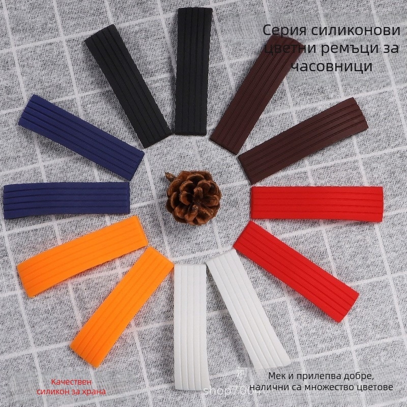 Силиконова каишка за смарт часовник – райета модел, водоустойчива и прахоустойчива гумена лента