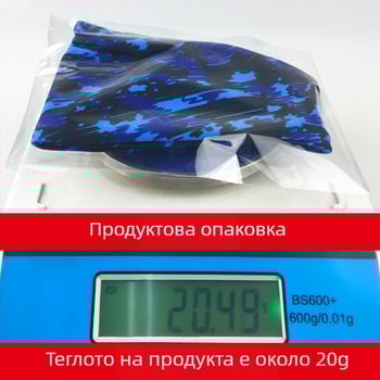 Камуфлажна лента за глава от Lycra, дишаща и попиваща пот за бягане, фитнес и танци (85% полиестер, 15% спандекс; пришиване)