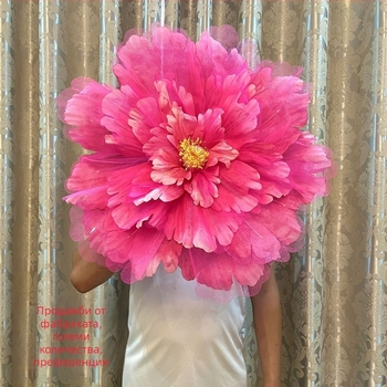 Танцов реквизит: ръчно държано пионово цвете за детски танцови изпълнения (Готови на склад; За деца; Есен 2025 релийз)