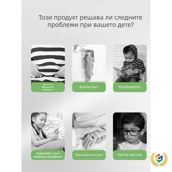 Хоризонтална щанга за гимнастика, неръждаема стомана, за гимнастически тренировки