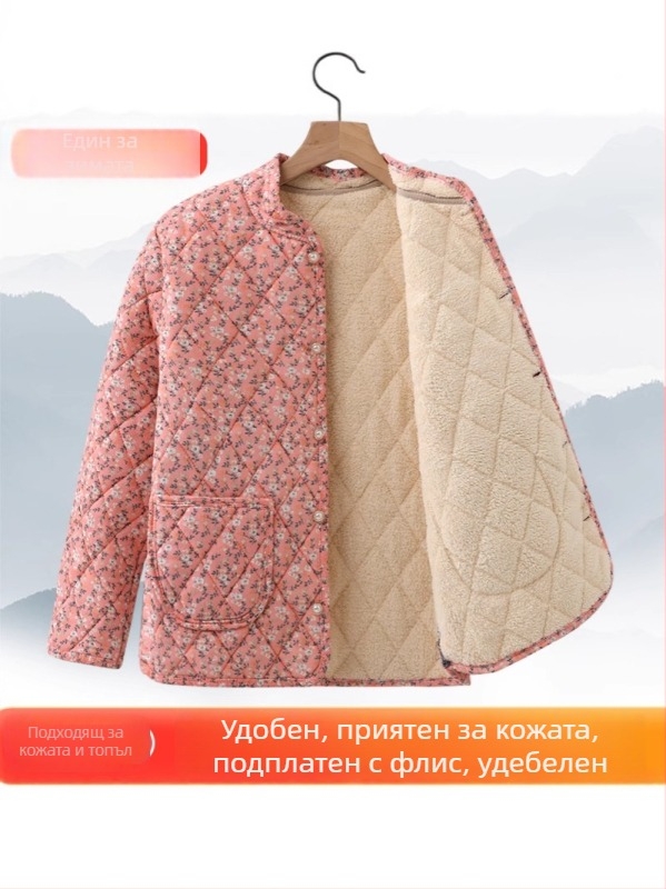 Дамско зимно памучно подплатено палто с V-образно деколте, талия-стягаща кройка, дебело подплътяване, стандартна дължина