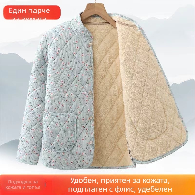 Дамско зимно памучно подплатено палто с V-образно деколте, талия-стягаща кройка, дебело подплътяване, стандартна дължина