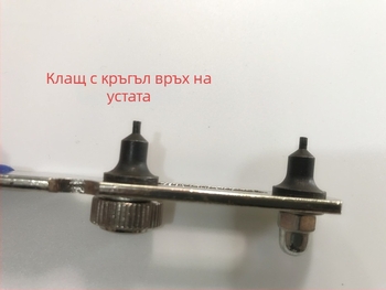 Инструмент за отваряне на часовник с две щипки и двупинов механизъм за сваляне на задния капак и смяна на батерията, лято 2021, не е внесен