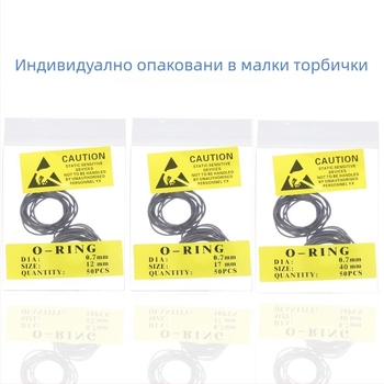 Комплект уплътнителни пръстени за задната капачка на часовник – водоустойчив уплътнител (Премиум)