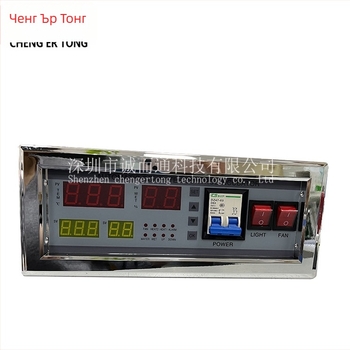 Инкубаторен контролер XM-18D, микропроцесорен контролер за температура и влажност, вградена инсталация, 160-240V, индустриално приложение