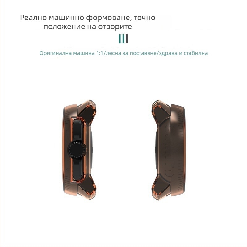 TPU защитен калъф за Suunto Run и Suunto Race 2; дизайн с полукапак; тегло 0.008 кг; включена перловидна торбичка; три гаранции на магазина.