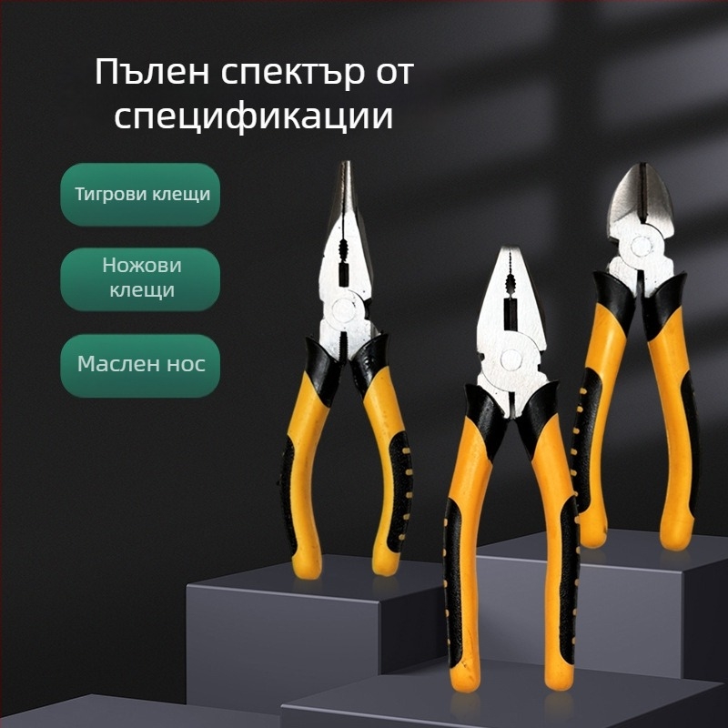 Комплект клещи: заключващи клещи, клещи за тел, диагонални клещи, клещи с дълги носове; обща дължина 200 мм; челюсти от Malle steel; PVC дръжки; капацитет на рязане 4 мм