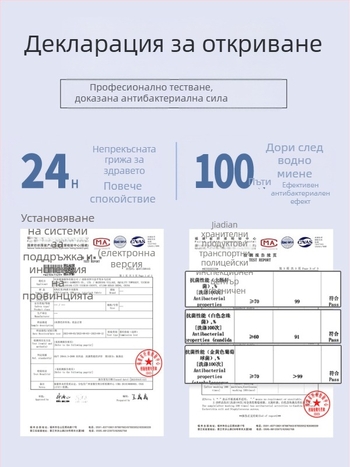 Безшевна женска йога топ, дишаща тъкан, найлон 97% спандекс 3%, къс ръкав, Slim fit, дължина до ханша