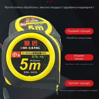 Wofford стоманена рулетка за измерване, за домашна употреба, удебелена твърда конструкция