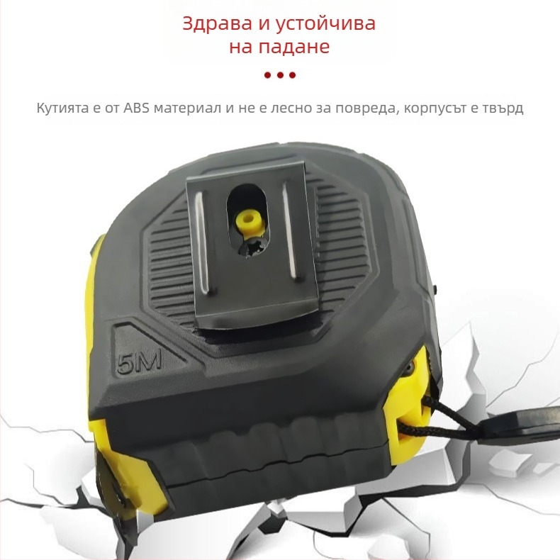 Wofford стоманена рулетка за измерване, за домашна употреба, удебелена твърда конструкция