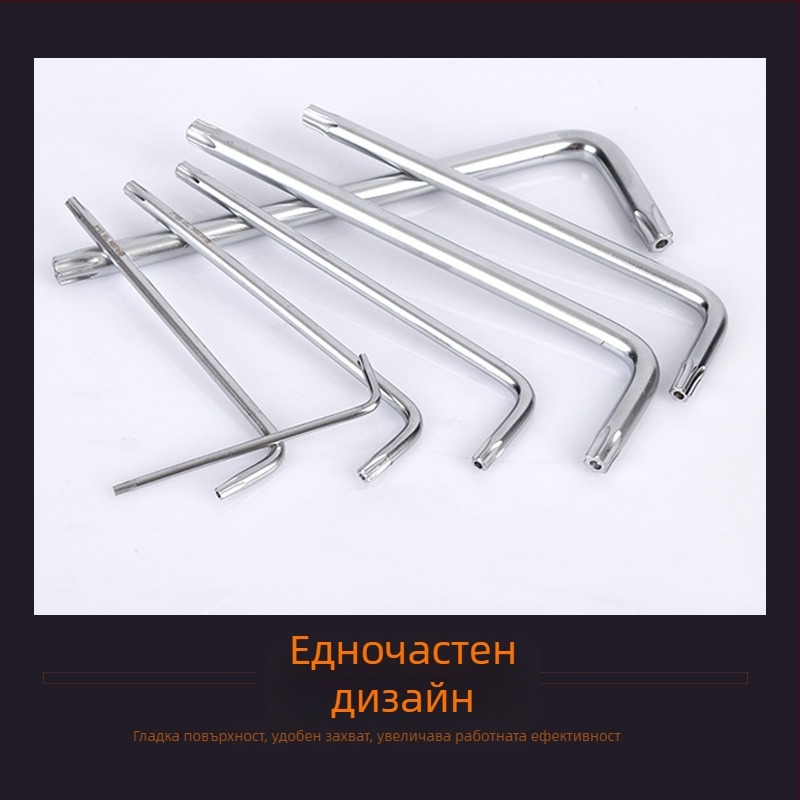 Ruishi комплект от 9 части Mi-образни шестогралови ключове, L-образни, хром-ванадиева стомана