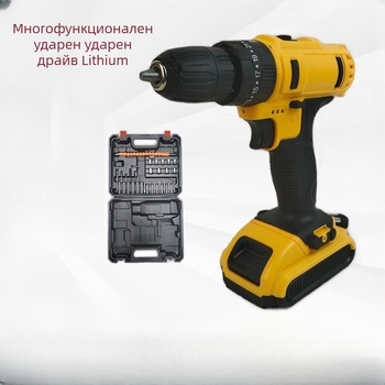 Аккумулаторна ударна бормашина с четков двигател, многоскоростна, патрон за битове, литиева батерия