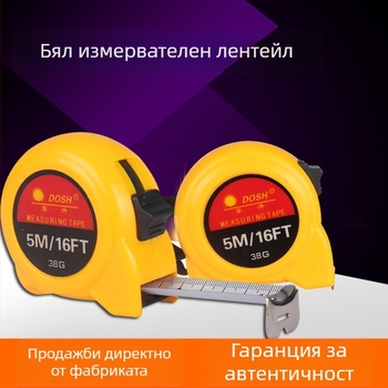 Dongsheng неръждаем стоманен лентов измервател, 19 мм ширина на лентата, защитен корпус, за измерване, опаковка 180 бр.