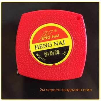 Dingsen стоманен лентов измервател – метрични и имперски единици