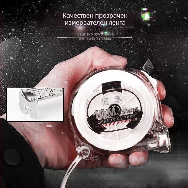 лентов метър от неръждаема стомана, с издърпващ механизъм, корпус устойчив на износване и удари