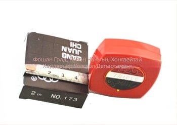 Three turns измервателна лента от неръждаема стомана, метрична скала