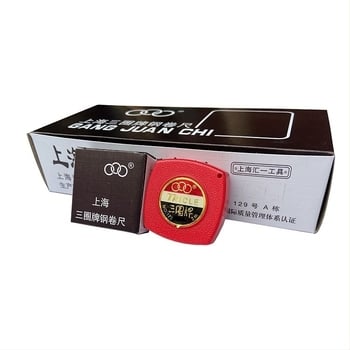 Three turns измервателна лента от неръждаема стомана, метрична скала