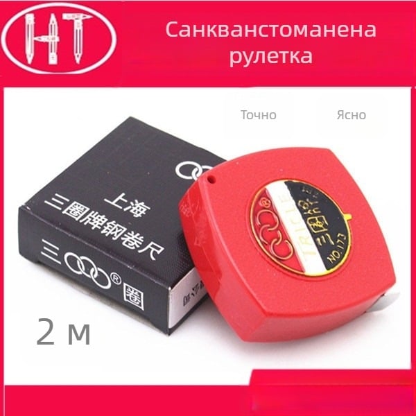 Three turns измервателна лента от неръждаема стомана, метрична скала