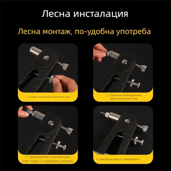 HENG ZE Ръчен комплект за извличане на нит гайки – никел-хромова сплав, 1.2 кг, за ремонт на машини