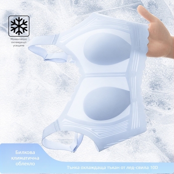 Бюстие с пълна чашка, ултра тънки формовани чашки, найлонова материя, без жица, мека поддръжка, фиксирани двойни презрамки, задно закопчаване с четири реда куки