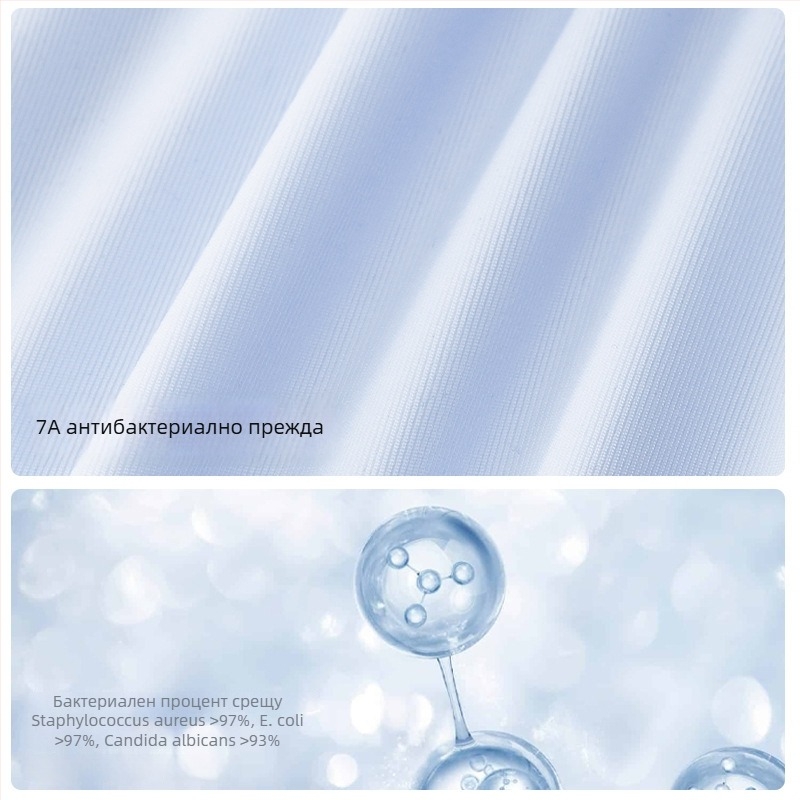 Бюстие с пълна чашка, ултра тънки формовани чашки, найлонова материя, без жица, мека поддръжка, фиксирани двойни презрамки, задно закопчаване с четири реда куки