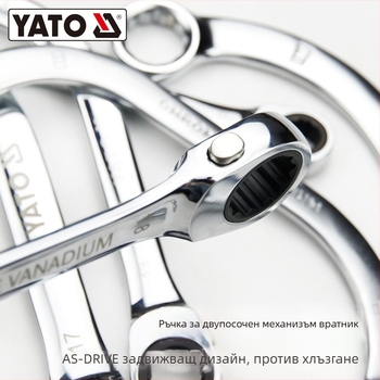 YATO комбиниран гаечен ключ, 45# стомана