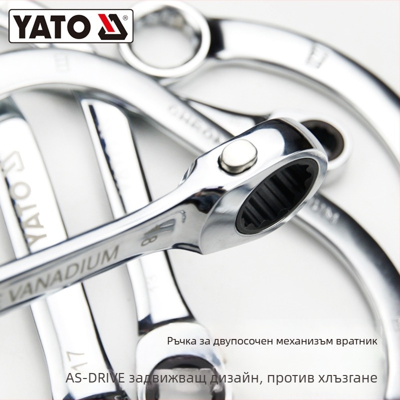 YATO комбиниран гаечен ключ, 45# стомана
