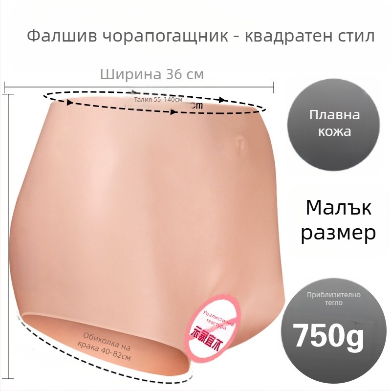 Силиконово устройство за кръстосано обличане: мъж към жена — за възрастни, марка Fun Street, произход Нингбо