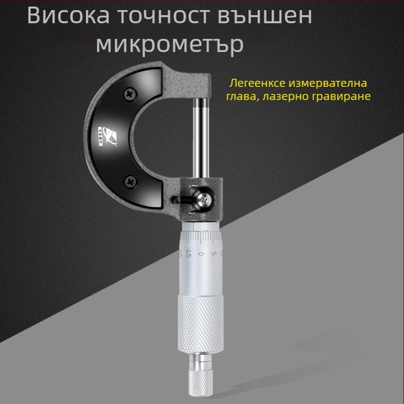 Kraftwell верньер калипер с цифров дисплей, неръждаема стомана