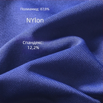 Мъжко бельо Т-гръб с голям джоб, ниска талия, дишаща найлонова тъкан