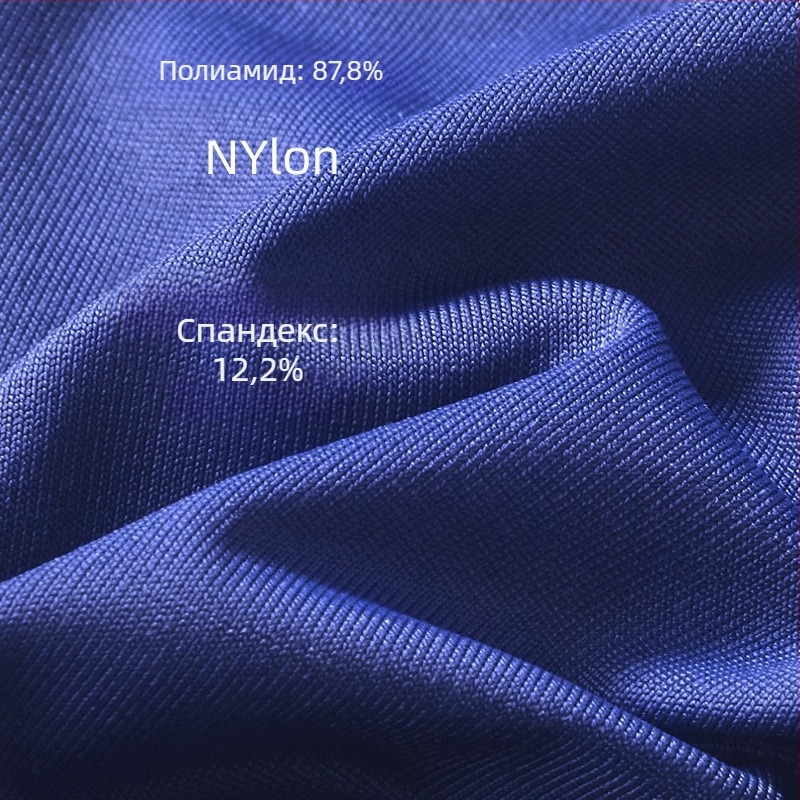 Мъжко бельо Т-гръб с голям джоб, ниска талия, дишаща найлонова тъкан