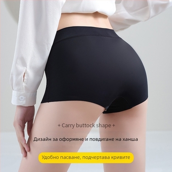 Дамски безопасни панталони от ледена коприна, средна талия, антипрозрачни, антибактериални, чатална подплата 100% памук (75% найлон)