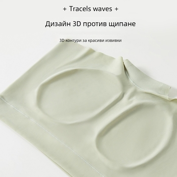 Дамски безопасни панталони от ледена коприна, средна талия, антипрозрачни, антибактериални, чатална подплата 100% памук (75% найлон)