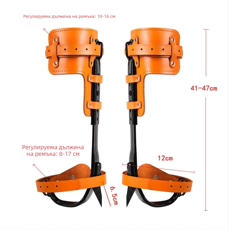 Инструменти за катерене по дървета, кован модел, регулируем вертикален дизайн, високовъглеродна стомана, 2 комплекта, за земеделие