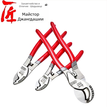 Craftsman кабелен резач и клещи за обелване на проводници – ръчен инструмент за електротехници