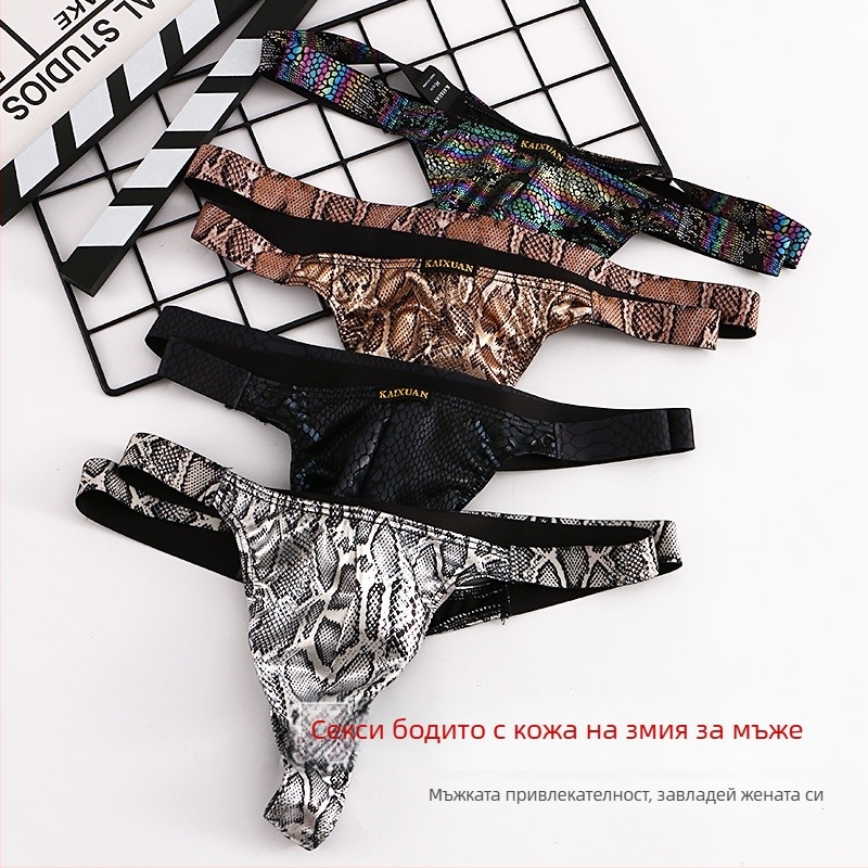 Мъжки полиестерни танга с принт на змия, ниска талия, еднопарче бельо с голям джоб (90–95% полиестер)