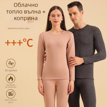 Термичен комплект термооблекло за зима: основен плат вълна 80% с подплата Mulberry коприна 80%, качулка и кръгло деколте, безшевен, 300 g/m²