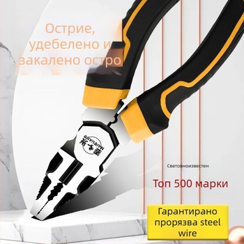 Немски стил: индустриални клещи за тел, ергономични електрически клещи с игловидни носове, универсални челюсти, диаметър на срязване 4,6 мм