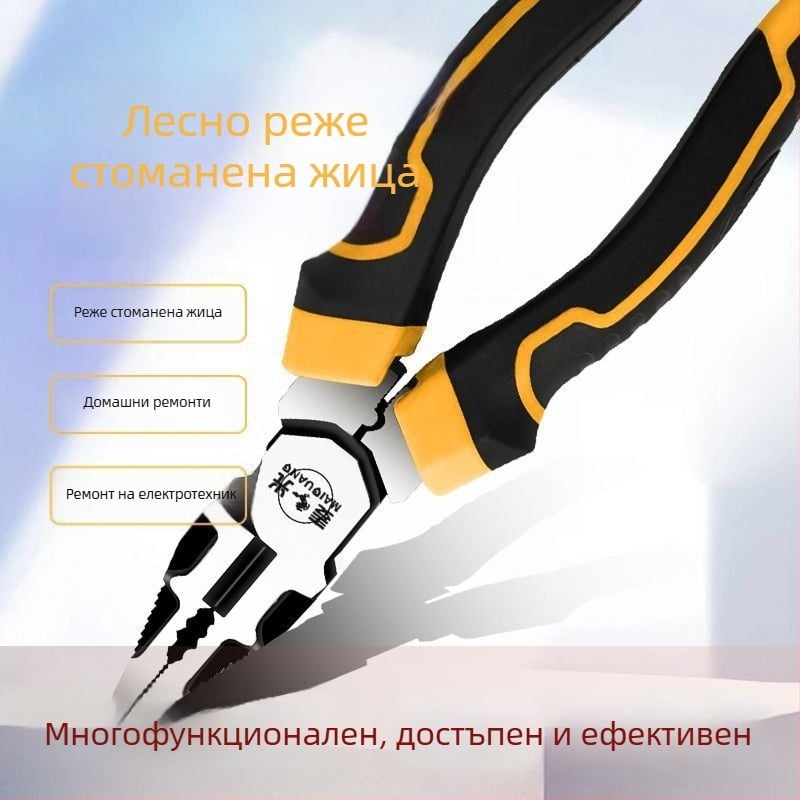 Немски стил: индустриални клещи за тел, ергономични електрически клещи с игловидни носове, универсални челюсти, диаметър на срязване 4,6 мм