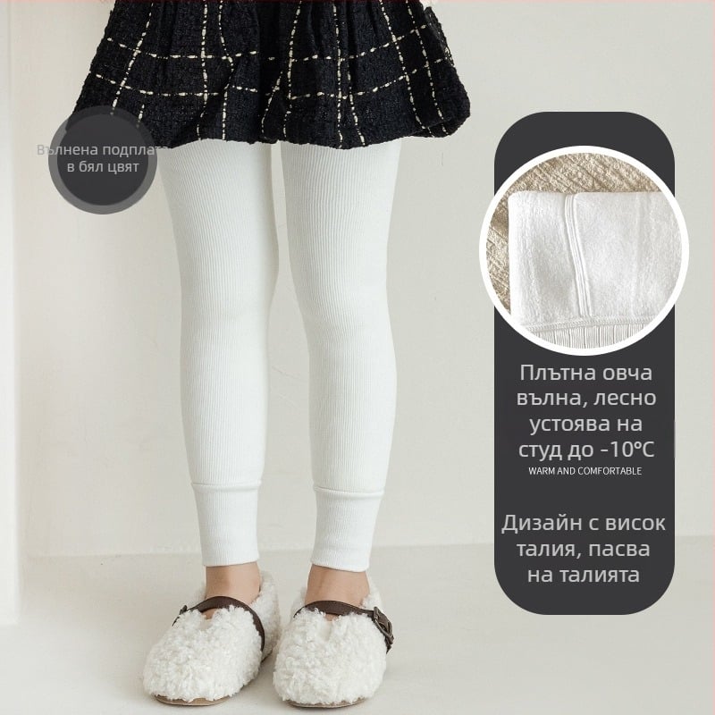 Детски клин за зима с подплата от полар, корейски стил, дължина 9/10, средна талия, полиестер 65%