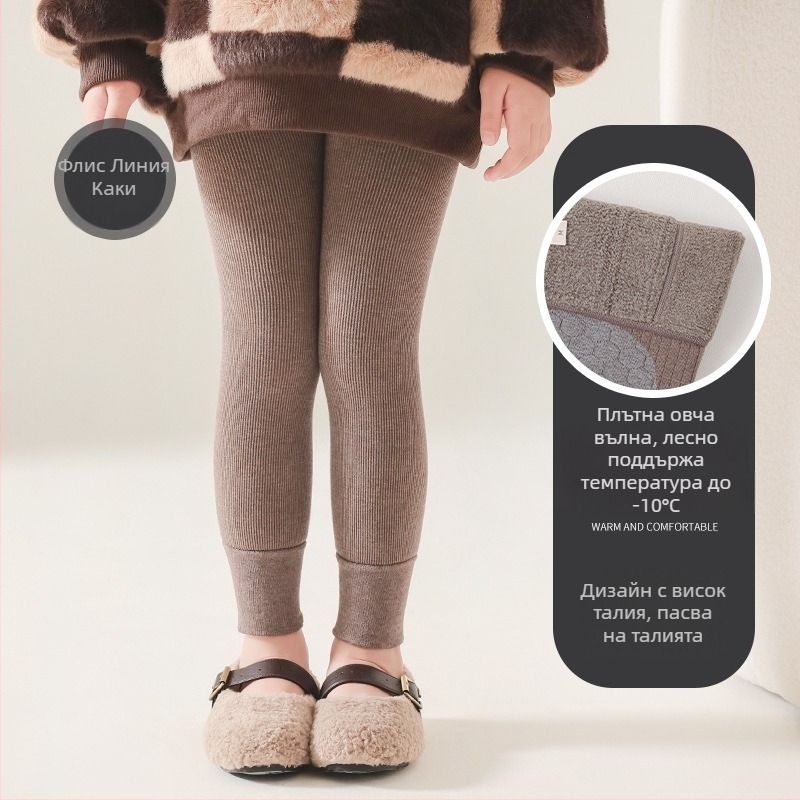 Детски клин за зима с подплата от полар, корейски стил, дължина 9/10, средна талия, полиестер 65%