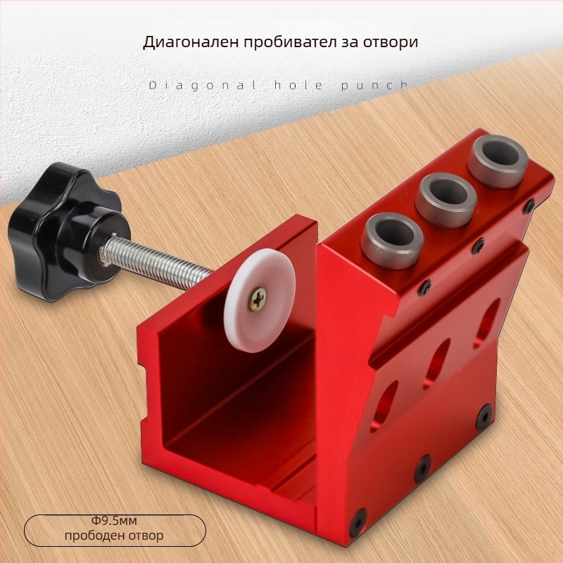 Дървообработващ инструмент за наклонени отвори - Fengsen (Марка: Fengsen; Материал: алуминиева сплав; Област на приложение: домашни DIY проекти)